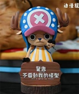 Chopper - One Piece
