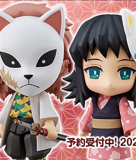 Demon Slayer: Kimetsu no Yaiba - Nendoroid Makomo & Sabito