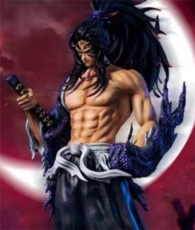 Kokushibou - Demon Slayer