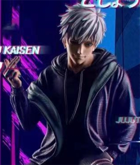 Satoru Gojo [Street ver.] - Jujutsu Kaisen