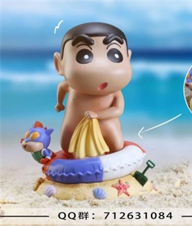 Crayon Shin-chan