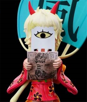 Baohuang Beasts Pirates