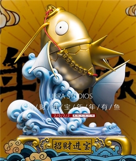 Magikarp – Pokemon