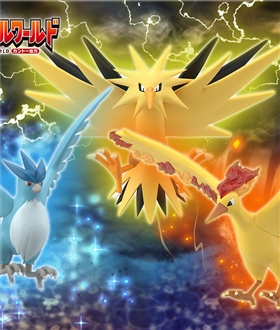 Pokemon Scale World Kanto Region Freezer & Thunder & Fire