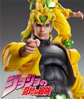 Super Action Statue BIG JoJo's Bizarre Adventure Part III DIO