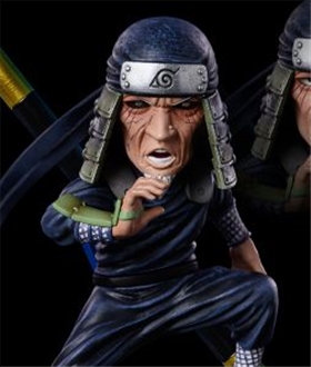 Sarutobi Hiruzen