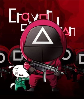 Shinchan x Squid Game