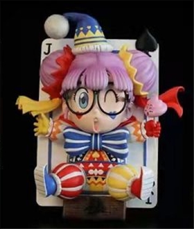 Arale JKQ