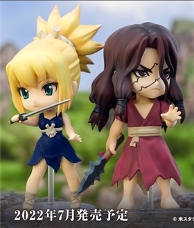 Dr Stone - Figuarts Mini Tsukasa Shishio and Kohaku
