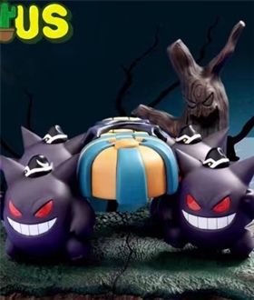 Gengar dance – Pokemon