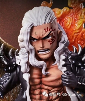 Guardian Fire Dragon King