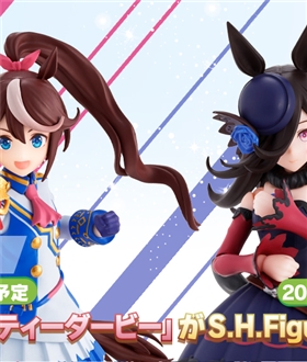 Umamusume: Pretty Derby - S.H.Figuarts Tokai Teio & Rice Shower