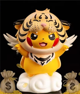 Pikachu Cos Tiger
