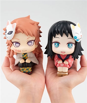 LookUp Demon Slayer: Kimetsu no Yaiba Sabito & Makomo