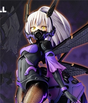 ARGIDAE GIRL BEE-04R Three-leaf