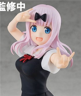 POP UP PARADE Kaguya-sama: Love Is War? Chika Fujiwara