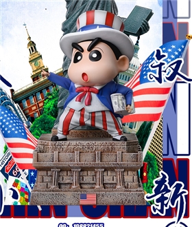 Uncle Sam Shinchan