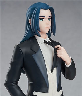 POP UP PARADE The Legend of Hei Wuxian