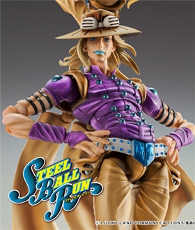 Super Action Statue JoJo's Bizarre Adventure Part.7 Steel Ball Run Gyro Zeppeli Ver. 1.5