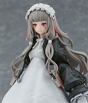 figma Hito Kaiki NH-01-