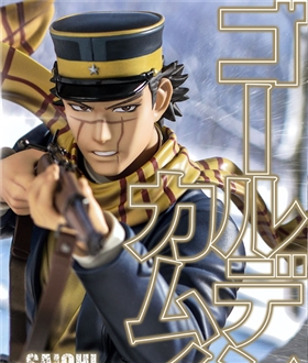 Golden Kamuy Saichi Sugimoto