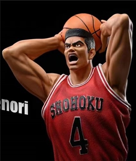 Akagi Takenori - Slam Dunk