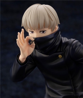ARTFX J Jujutsu Kaisen Toge Inumaki 1/8