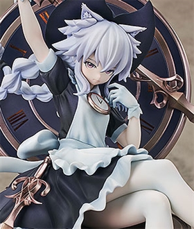 Battle! Costume Maid Watch Maid 1/7