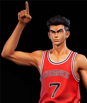 Miyagi Ryota - Slam Dunk