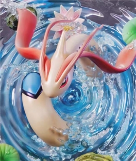 GX Evolution Series Milotic - Pokemon