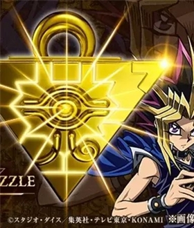 millennium puzzle Complete Edition