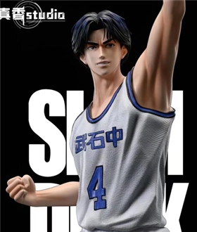 Junior High MVP Hisashi Mitsui