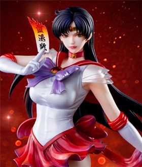 Sailor Mars Rei Hino - Sailor Moon 1/4