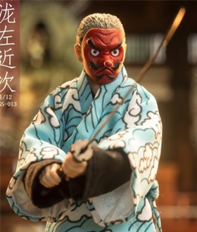 Demon Slayer: Kimetsu no Yaiba - Urokodaki Sakonji 1/12