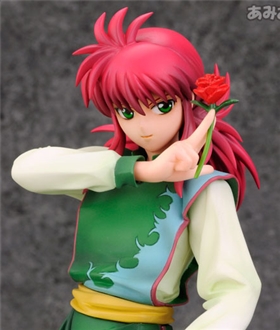 ARTFX J YuYu Hakusho Kurama 1/8