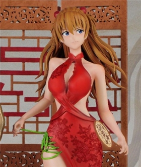 Asuka Chinese ver. - Neon Genesis Evangelion