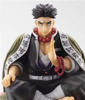 G.E.M. Tenohira Himejima-san series from Kimetsu no Yaiba