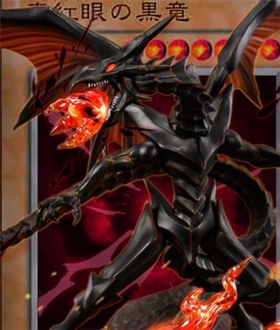 Red Eyes Black Dragon