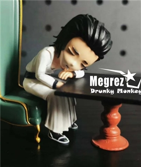 Coyote Starrk - Bleach