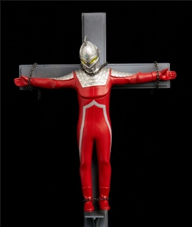 Ultraman Seven death