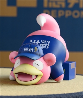 Delivery PsyDuck - Pokemon