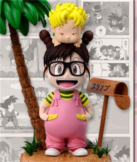 Arale