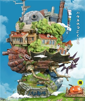 Howl's Moving Castle