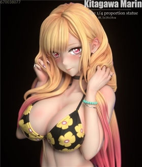 Kitagawa Marin – My Dress-Up Darling