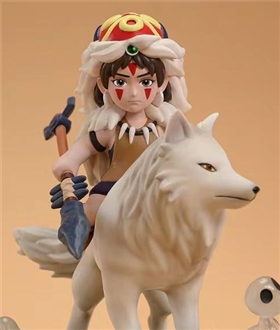 Princess Mononoke