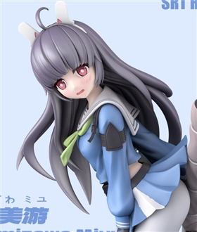 Kasumizawa Miyu - Blue Archive