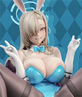 Ichinose Asuna - Blue Archive 1/6