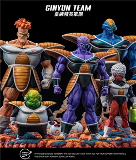 GINYUN TEAM - Dragon Ball 1/6