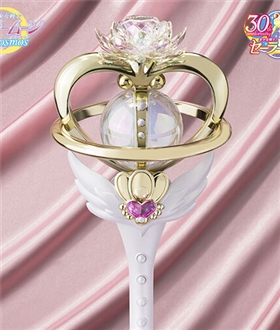 PROPLICA Eternal Tial