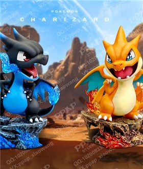 Charizard X & Y